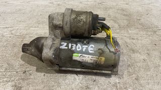 Μίζα, Z13DTE 1.3lt diesel, από Opel Corsa D 2007-2014, 55221292