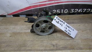 ΑΝΤΛΙΑ ΥΔΡΑΥΛΙΚΟΥ ΤΙΜΟΝΙΟΥ TOYOTA COROLLA E110 1.3 16VALVE, ΚΩΔ.ΚΙΝΗΤΗΡΑ: 4E-FE, ΜΟΝΤΕΛΟ 1995-2000