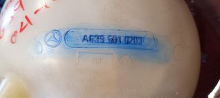 Δοχεία διαστολής νερού Mercedes Benz vito - viano 04-2010 W 639 6395010203-thumb-2