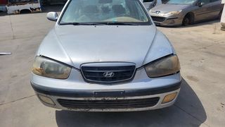 ΑΥΤΟΚΙΝΗΤΟ (ΓΙΑ ΑΝΤΑΛΛΑΚΤΙΚΑ) G4ED 1.6cc 16v A/C HYUNDAI ELANTRA 2000-2007 [INT]