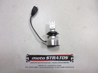 Λάμπα 12V/55W H7 Led Ultinon Derbi Rambla 250 E3 2008-2009 VTHRA1A/VTHRA1B 8925