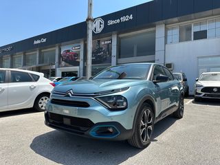 Citroen C4 2023 e- Shine