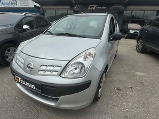 Nissan Pixo '10  1.0 Acenta ΓΡΑΠΤΗ ΕΓΓΥΗΣΗ ΚΙΝΗΤΗΡΑ