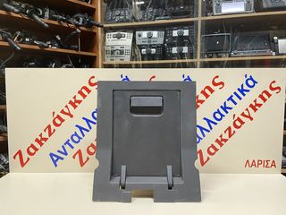 OPEL ASTRA H 04-10  CABRIO ΜΕΣΑΙΟ ΠΙΣΩ ΠΟΡΤΑΚΙ 13191610 13197120    ΑΠΟΣΤΟΛΗ ΣΤΗΝ ΕΔΡΑ ΣΑΣ