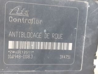Μοναδα ABS 206 PEUGEOT-thumb-4