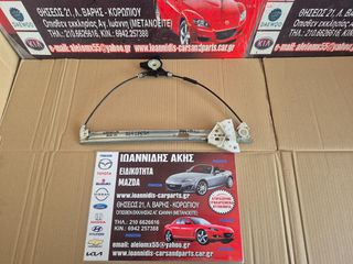 MAZDA 3 BK MPS  2008 ΓΡΥΛΛΟΣ ΕΜΠΡΟΣ ΑΡΙΣΤΕΡΟΣ ΠΕΝΤΑΘΥΡΟ