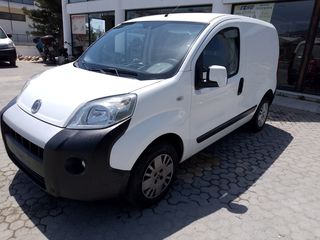 Fiat Fiorino 2013