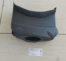 ΚΑΠΑΚΙΑ ΤΙΜΟΝΙΟΥ (GM 13205062) ΤΡΙΠΟΡΤΟ OPEL CORSA D 2006-2013