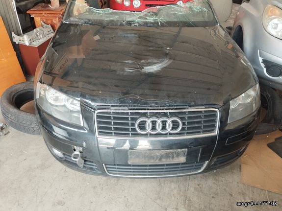 ΜΟΥΡΗ ΚΟΜΠΛΕ AUDI A3 03-08