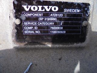 ΣΑΣΜΑΝ ΑΥΤΟΜΑΤΟ VOLVO FH4 AT 2612D-thumb-3