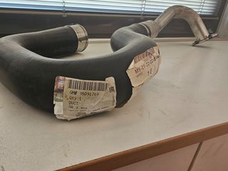 ΚΟΛΑΡO TURBO-INTERCOOLER-thumb-2