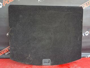 FORD KUGA 2016-2020 ΜΟΚΕΤΑ ΠΑΤΩΜΑΤΟΣ  ΠΟΡΤ ΜΠΑΓΚΑΖ Α2*