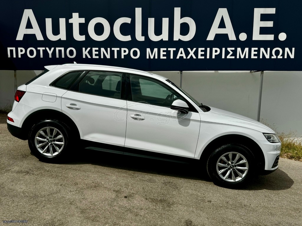 Audi Q5 2017 2.0 TDI quattro S tronic 190HP