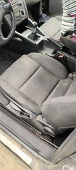 Audi A3 2008 2.0 tdi Ανταλλακτικά-thumb-11