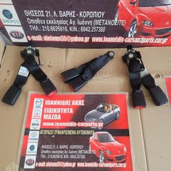 MAZDA CX-7 2008 ΚΛΕΙΣΤΡΑ ΓΙΑ ΠΙΣΩ ΖΩΝΕΣ 