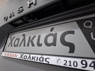 Nissan Qashqai 2026 TECHNA PLUS X-TRONIC 4WD FL GSR2-thumb-11