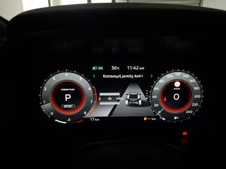 Nissan Qashqai 2026 TECHNA PLUS X-TRONIC 4WD FL GSR2-thumb-59