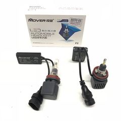 Λάμπες Led H11 F2 Samsung 12Volt 20watt 2000lm 6500k 2 Τεμάχια