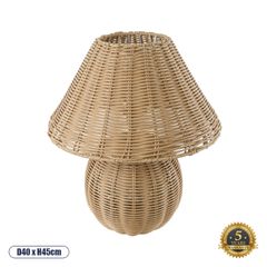GloboStar® PERU 02239 Boho Επιτραπέζιο Φωτιστικό Πορτατίφ Μονόφωτο 1 x E27 IP20 Μπεζ Ξύλο - Μ40 x Π40 x Υ45cm