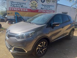 Renault Captur 2016 Tce