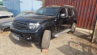 Nissan Pathfinder !!!!!!!ΕΙΝΑΙ ΜΟΝΟ ΓΙΑ ΑΝΤΑΛΛΑΚ '09