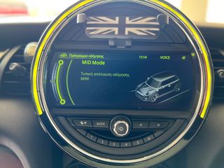 Mini John Cooper Works 2015 JCW ΠΑΝΟΡΑΜΑ FULL CRS MOTORS-thumb-24