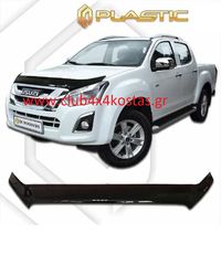 Ανεμοθραύστης καπό για Isuzu D-max Double Cab (2019+) - CA Plast (Α' ΠΟΙΟΤΗΤΑ ΜΕ ΦΠΑ)