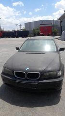 BMW E46 2006 Ανταλακτικα 