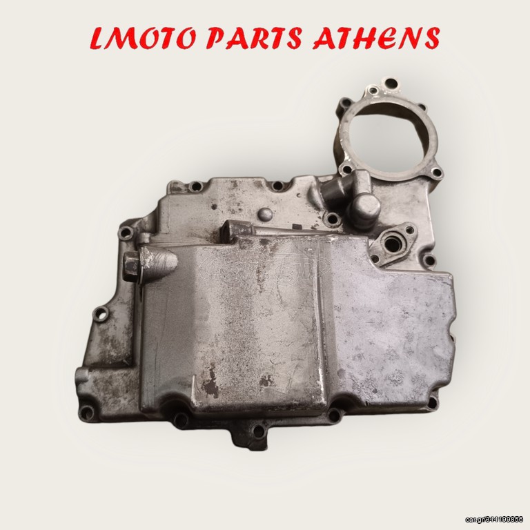 ΚΑΡΤΕΡ ΛΑΔΙΟΥ TDM 900