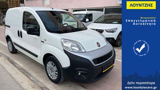 Fiat Fiorino '19 Fiorino 1.3 Multijet 80  Pack Pro Nav