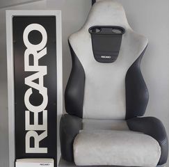 ΚΑΘΙΣΜΑ RECARO SPORT ΕΚΘΕΣΙΑΚΟ * KAFOUNIS MOTORSPORT * ΤΕΛΕΥΤΑΙΟ ΚΟΜΜΑΤΙ ΕΙΔΙΚΗ ΠΡΟΣΦΟΡΑ