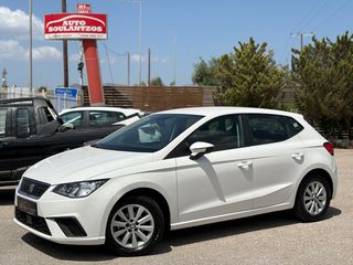 Seat Ibiza '19 1.0 TSI 95HP STYLE PLUS