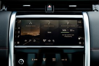 Land Rover Discovery Sport 2023 Plug-in Hybrid-thumb-31