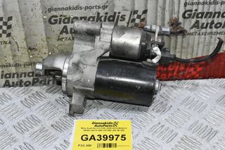Μίζα Audi A4 2.0 CDN 2008-2015 BOSCH 06H911021A 0001107508 (A5 A6 Q5)