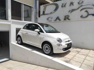 Fiat 500 '15 1.2 8V Lounge,PANORAMA,ΟΘΟΝΗ TFT,EURO 6