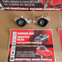 MAZDA CX-7 2008 ΗΧΕΙΑ ΠΙΣΩ BOSE