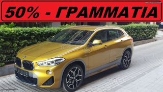 Bmw X2 2019 ///M-PACK - DIESEL - AUTOMATIC
