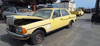 Mercedes 200D W123 ΚΩΔΙΚΟΣ:068462(4040A)