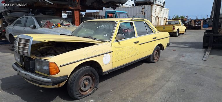 Mercedes 200D W123 ΚΩΔΙΚΟΣ:068462(4040A)
