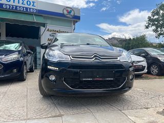 Citroen C3 2016 ΧΩΡΙΣ ΤΕΛΗ ΠΕΤΡΕΛΑΙΟ 75HP EURO 6 ΦΑΝΤΑΣΤΙΚΟ!