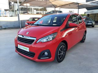 Peugeot 108 '15 1,0-5ΘΥΡΟ- ΑΡΙΣΤΗ ΚΑΤΑΣΤΑΣΗ -