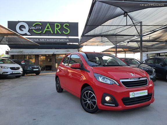 Peugeot 108 2015 1,0-5ΘΥΡΟ- ΑΡΙΣΤΗ ΚΑΤΑΣΤΑΣΗ -