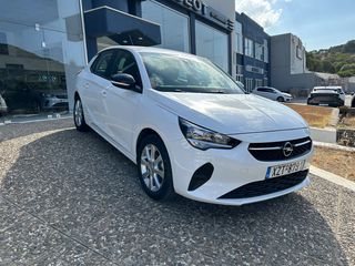 Opel Corsa '23 Edition