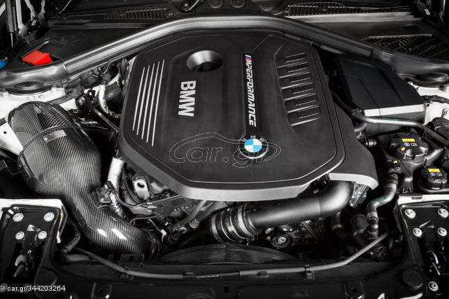 Eventuri Carbon Fiber Intake System for BMW 140i / 240i F2x