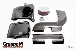 Quattro Gruppe M Carbon Fiber Intake System for BMW 335i E9x