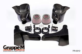 Gruppe M Carbon Fiber Intake System for Nissan R35 GTR