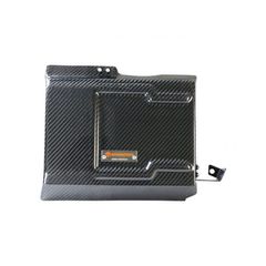 Armaspeed Carbon Fiber ECU Cover Audi S4 / S5 / RS4 / RS5 B9