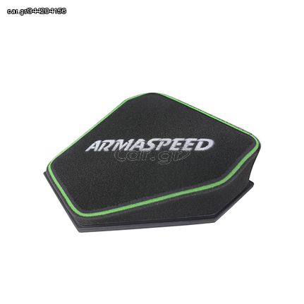 Armaspeed 3D Panel Air Filter BMW 140i / 240i / 340i / 440i B58