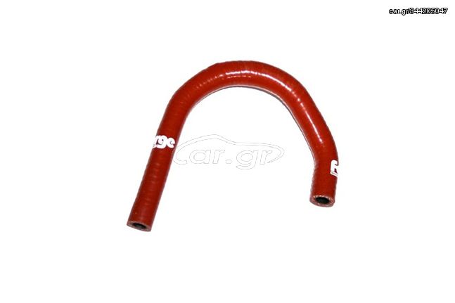 Forge Servo Hose Audi TT 8N / S3 8L / Leon Cupra 1M