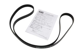HKS Fine Tune Ιμάντας Κίνησης Honda Civic Type R FK8 24996-AK046